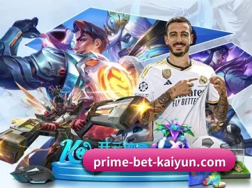 开云体育 APP - kaiyun