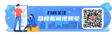 开云-2026 “苏超” 本周末开赛 各队旗帜在常州升起